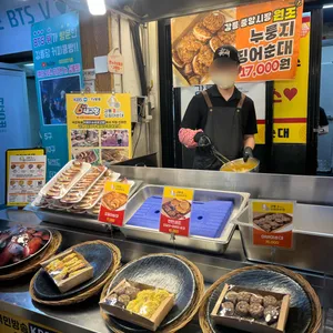 강릉오징어순대 사진