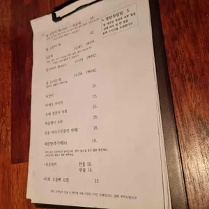 럭키상회 리뷰 사진