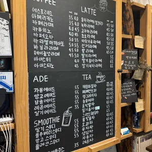 블루박스 리뷰 사진