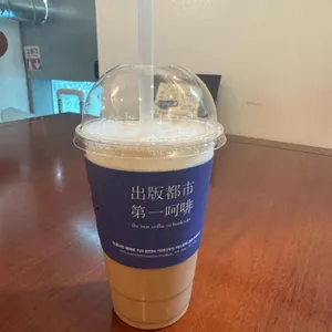 블루박스 사진