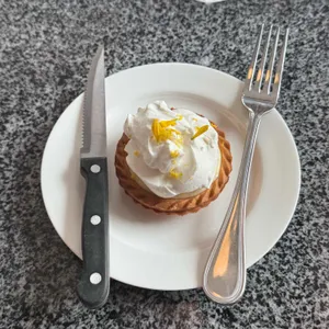 하우스게러지 사진