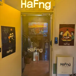 행프 리뷰 사진
