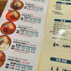 청년다방 리뷰 사진