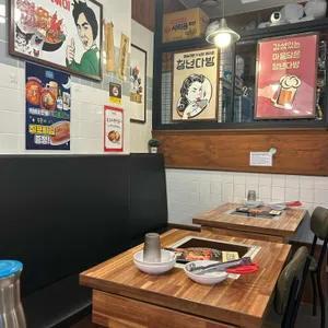 청년다방 리뷰 사진