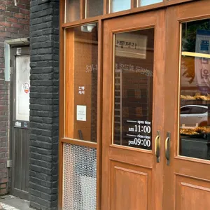 만동제과 대표 사진