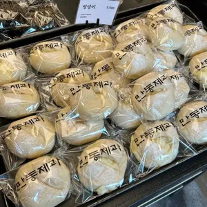만동제과 사진