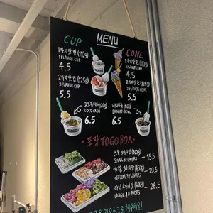 코코너즘 리뷰 사진