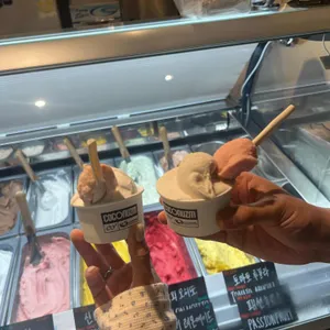 코코너즘 사진