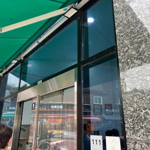 약수순대국 리뷰 사진