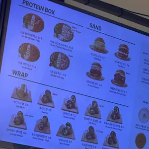 샐러디 리뷰 사진