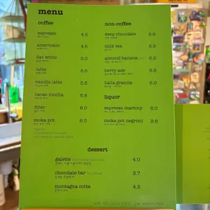 캠파운틴 리뷰 사진