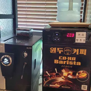 돈까스여행 리뷰 사진