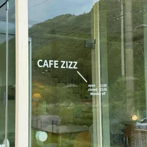 카페 지즈 리뷰 사진