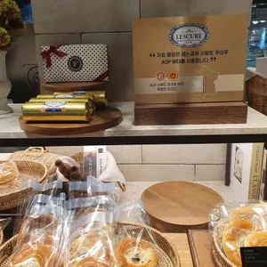 프랑제리 사진