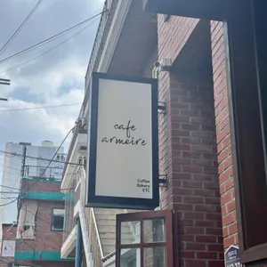 카페 아르무아 리뷰 사진