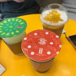 공차 대표 사진