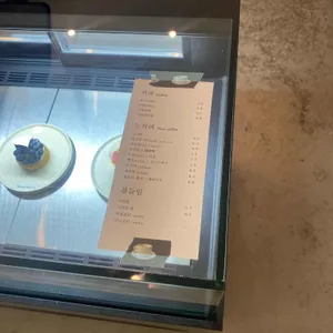 월간밀 리뷰 사진