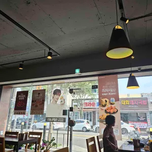 교촌치킨 리뷰 사진