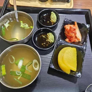 이화원김밥 사진