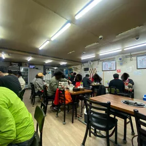 윤정경 대한곱창 리뷰 사진