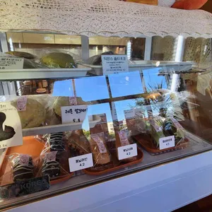 플러피커피 사진
