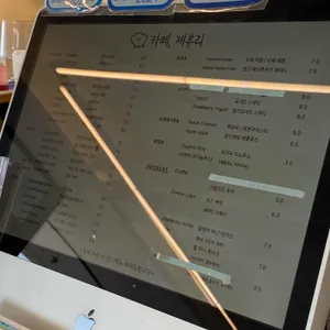 카페제부리 리뷰 사진