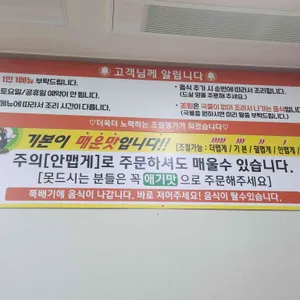 조림명가 리뷰 사진