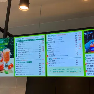 이디야커피 리뷰 사진