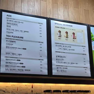 메가커피 리뷰 사진