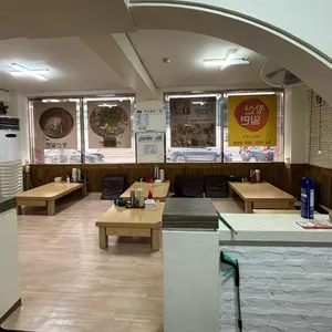 황산밀면 리뷰 사진