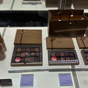 삐아프 리뷰 사진