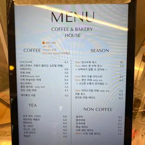 에디션 엠 리뷰 사진