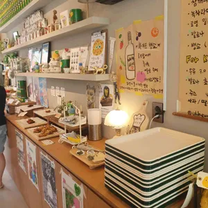 어흥당 리뷰 사진