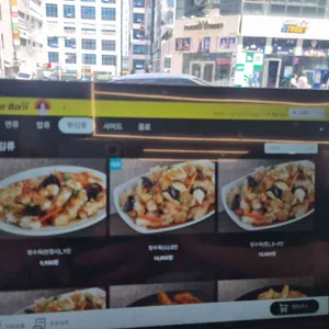 홍콩반점0410 리뷰 사진