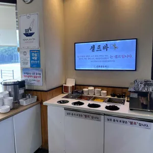 금화왕돈까스 리뷰 사진