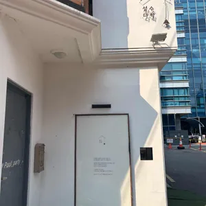 성수다락 리뷰 사진