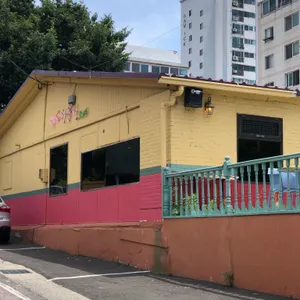 카페머물다 리뷰 사진