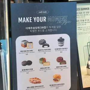 스타벅스 리뷰 사진