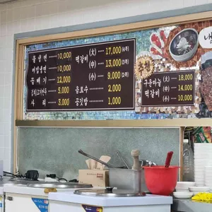 강화유천칡냉면 리뷰 사진