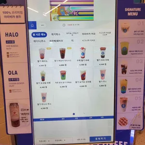 기기커피 리뷰 사진