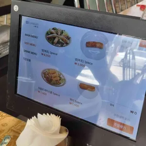 꾸아 리뷰 사진