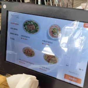 꾸아 리뷰 사진