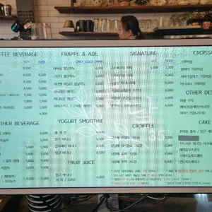 봄날35 리뷰 사진