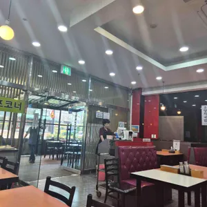 국밥미조 리뷰 사진