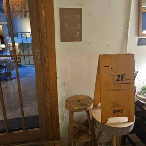 5to7 리뷰 사진