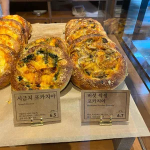 코코리코 리뷰 사진