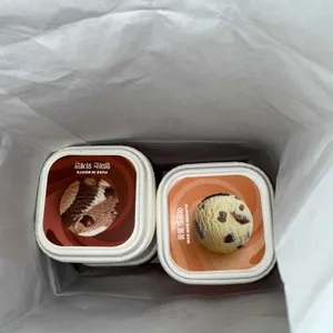 배스킨라빈스 사진