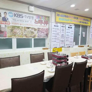 느티나무 리뷰 사진