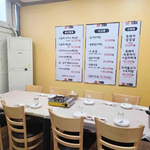 느티나무 리뷰 사진