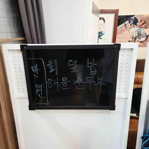 느티나무 리뷰 사진